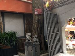 -ChitChat奇洽·Bistro(黎黄陂路店)