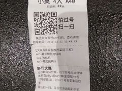 -锅来乐地锅鸡(安亭店)