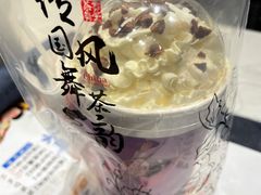 -霓裳茶舞(上海静安大悦城店)