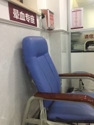 点击看大图 -复旦大学附属妇产科医院(黄浦院区)