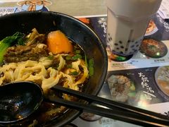 -阿元来了(西环店)