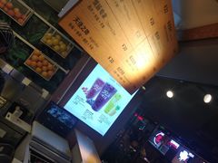 -Jazcu珍仕菓鲜榨果汁(西单大悦城店)