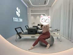 -魔练·普拉提(百联西郊店)
