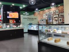 -第戎蛋糕(恒隆广场店)