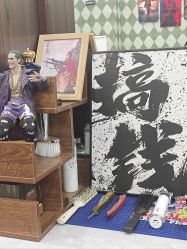 -Joker先生·男士理发馆