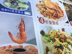-来之顺海鲜菜馆·青岛菜·始于1993(栈桥店)