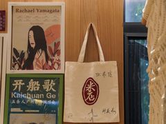 -米店·云南菜(南门店)