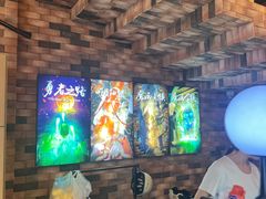 -E+有冰工厂·昆仑寒宫2(五角场店)