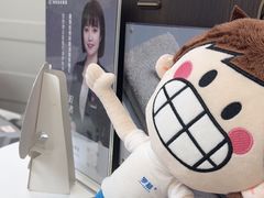 -雅悦齿科(顾村公园店)