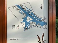 -鉴湖国家城市湿地公园