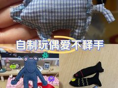 -同济大学(嘉定校区)