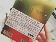 -高志大厦