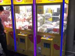 -秀沿路(地铁站)