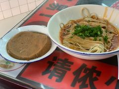 -逸桂禾面馆