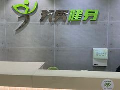 -阳光游泳培训(北苑店)
