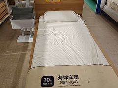 -宜家家居(宝山商场店)