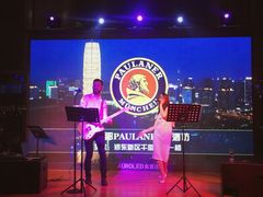 -PAULANER普拉那德国啤酒花园(千玺广场店)