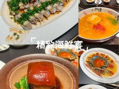 -江南厨子·品苏杭(深圳万象城店)