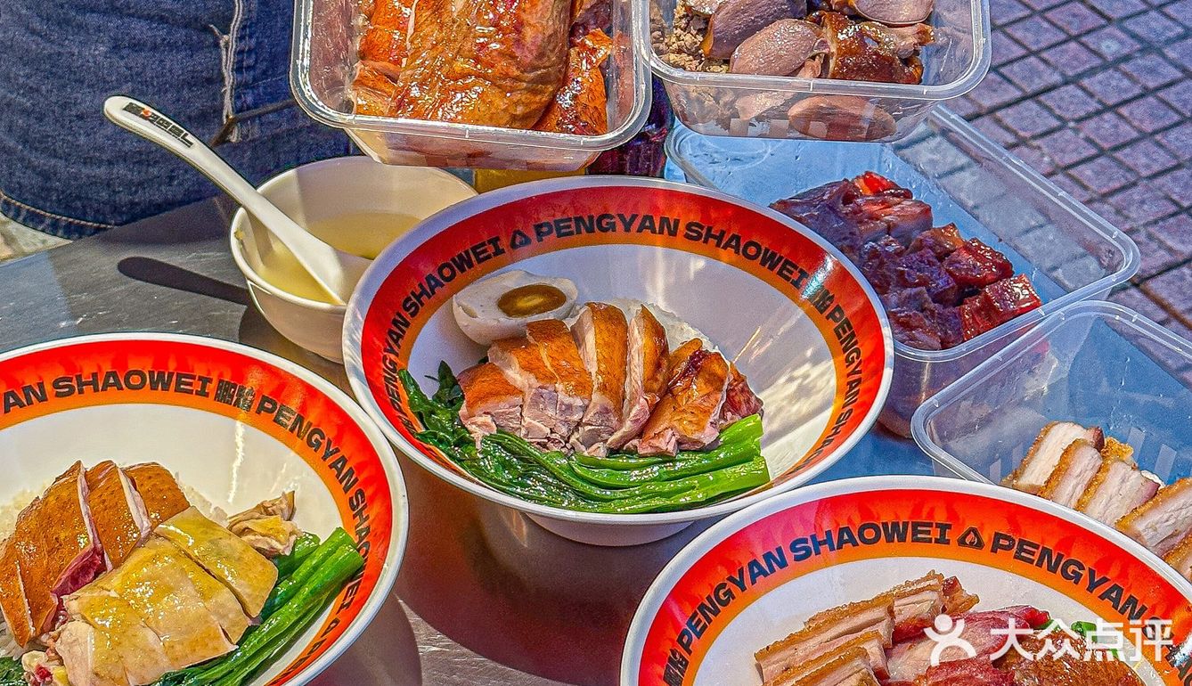 今晚加鎹‼️加大鹅腿🍗！！！ 