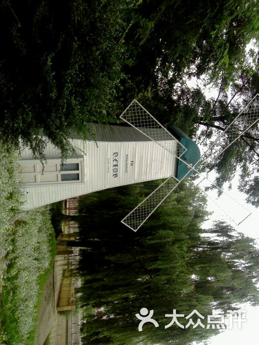 小河沿动物园图片 - 第1张