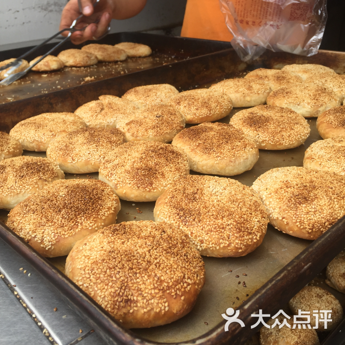 朱记小郑酥烧饼(老门东店)图片 第1955张