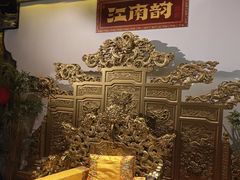 -江南韵·无锡太湖文化体验餐厅(凤凰天街店)