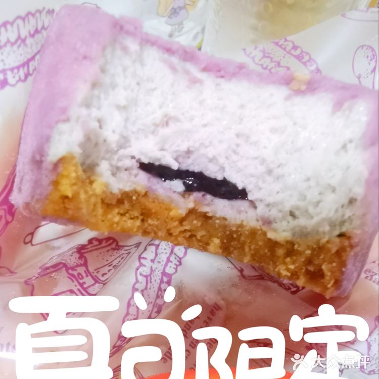 711新品雪绒芝士蛋糕，好吃绝绝子[调皮]