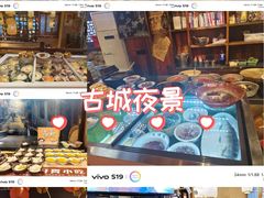 -帝一铭家宴(板塘店)