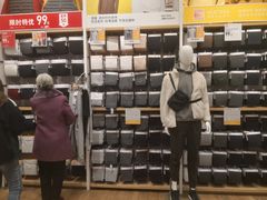 -优衣库(福州爱琴海购物公园店)