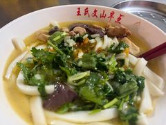 -文山荷鲜居(翠湖店)