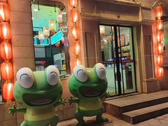 -嘉陵楼馋嘴城(簋街总店)