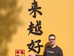 -无锡惠山寺