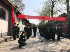 -八路军西安办事处纪念馆