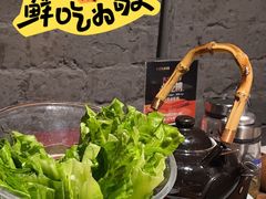 -大良毋米粥·粥底火锅(岭南天地店)