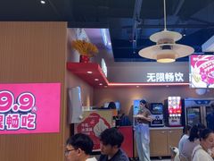 -龍歌自助小火锅(秦淮水游城店)