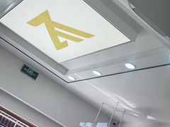 -郑远元专业修脚房(栖山路店)