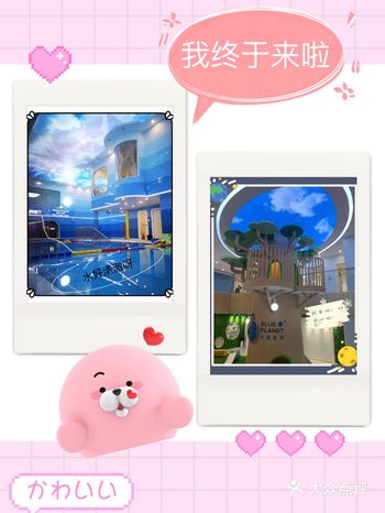 最近家里的小魔兽一直吵着要出门玩耍，在这疫情的特殊时