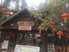 门面-园林美食城·本土农家菜(杨和镇店)