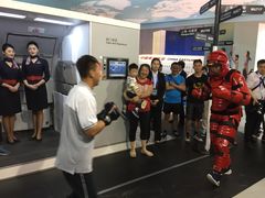 -东浩兰生上海世博展览馆