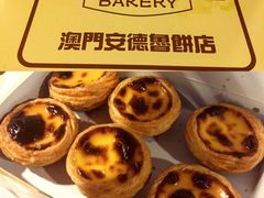 -安德鲁饼店(总店)