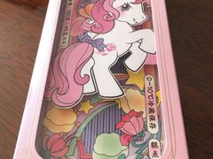 -好利来(西罗园店)