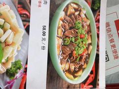 -红豆园(文林街店)