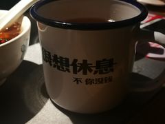 -探鱼·鲜青椒爽麻烤鱼(番禺万达店)
