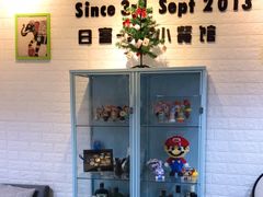 -吃饼人西餐(南开店)