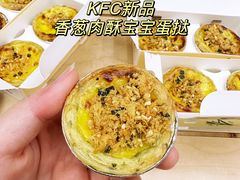 -肯德基(东直门来福士店)