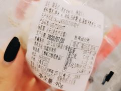 -上海虹口糕团食品厂(昌里东路店)