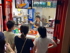 -莫朗核桃饼(虹泉路店)