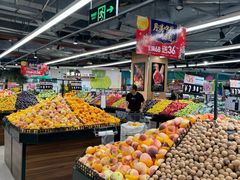 -北京华联生活超市(兰州东方红广场店)