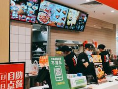 -永和大王(一口茶豆浆|花香豆更香·碧榕湾店)