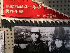 -辽沈战役纪念馆